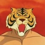 TigerMask