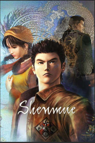 Maggiori informazioni su "Shenmue agg. traduz a v1.10steam"	