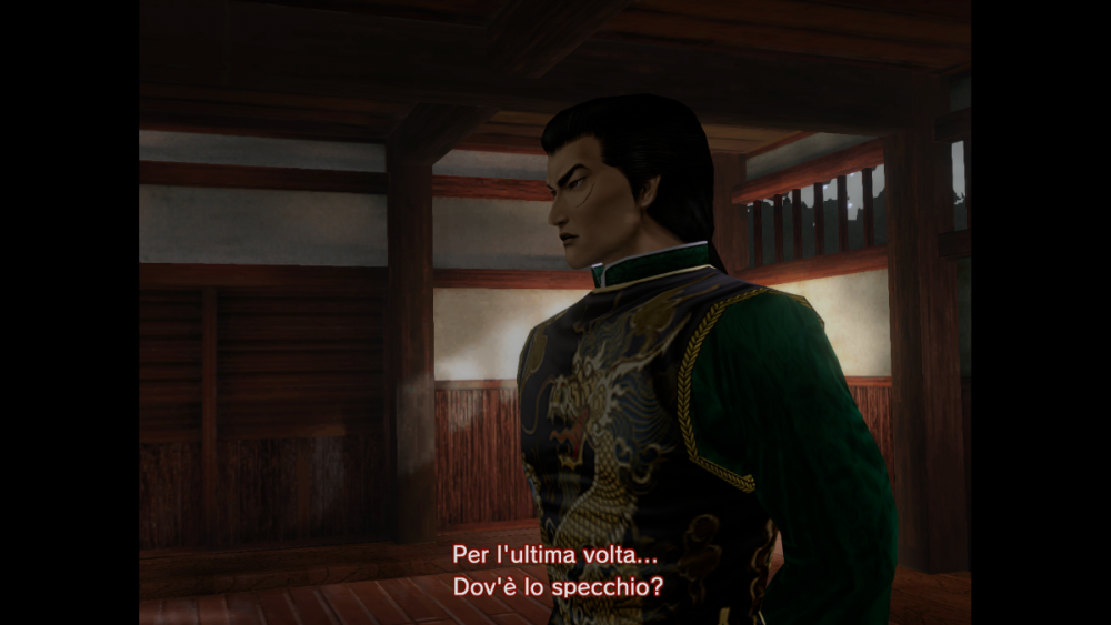 shenmue ita 2.png