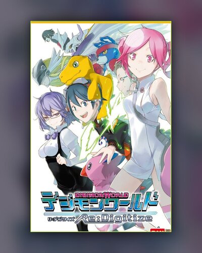 Maggiori informazioni su "Digimon World Re:Digitize"	
