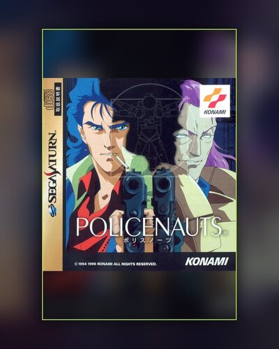 Maggiori informazioni su "Policenauts (Sega Saturn)"	
