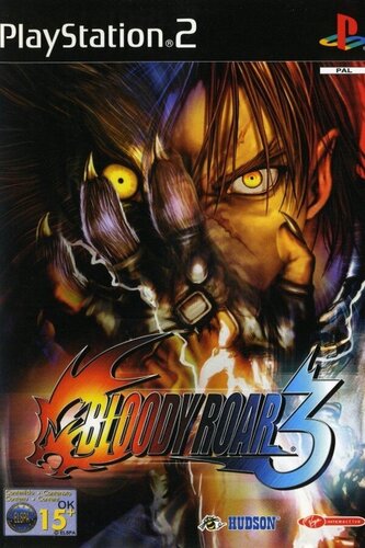 Maggiori informazioni su "Bloody Roar 3 (PlayStation 2)"	